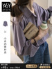 法式高级感紫色雪纺衬衫上衣女夏季2023年设计感小众防晒衬衣