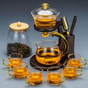 玻璃懒人半全自动茶具，功夫茶杯套装家用磁吸茶壶客厅泡茶神器中式