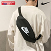 Nike耐克腰包男女包斜挎包单肩包户外小包运动包大容量胸包