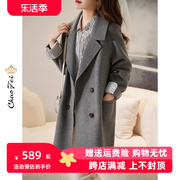 西装领灰色毛呢外套，2023秋冬季韩版品牌，双面绒羊毛大衣女中长