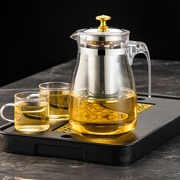 加厚玻璃茶壶飘逸壶家用花茶壶泡茶壶，茶具茶杯套装泡茶杯防爆水壶
