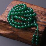 天然绿玛瑙手链108颗多圈佛珠水晶玉髓手串男女，手持念珠挂链饰品