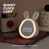 Bunny Clock Lamp 圆圆兔闹钟伴睡灯 是闹钟也是夜灯 2in1设计