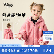 迪士尼童装女童卡通仿羊羔绒外套2023冬季儿童加绒保暖外套