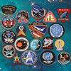 宇宙宇航员星球航空飞船衣服装饰贴布贴花全刺绣衣贴徽章