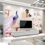 电视背景墙瓷砖文化石墙砖壁画3D立体微晶石家和客厅瓷砖背景墙