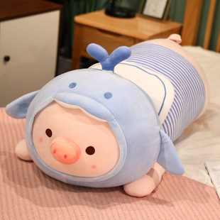 可爱猪猪抱枕长条枕床上睡觉超大布娃娃小猪公仔，毛绒玩具女生礼物