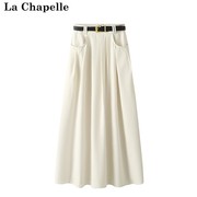 拉夏贝尔/La Chapelle高腰半身裙女秋装2023垂感气质百褶长裙