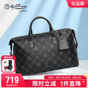 金利来品牌手提包大容量行李袋长短途出差旅行包商务旅行袋男