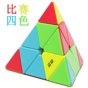 奇艺启明s2金字塔魔方，专业三阶3角异形，灵活儿童入门初学益智玩具