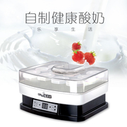 日创 RC-M3酸奶机家用全自动大容量10玻璃分杯内胆小型纳豆米酒机