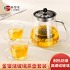 韩爱家耐高温泡茶壶家用玻璃茶壶加厚耐热过滤水壶花茶具套装单壶