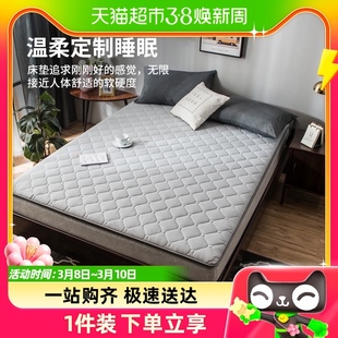 杜威卡夫床垫家用榻榻米褥学生宿舍折叠床垫单人睡租房专用垫被褥