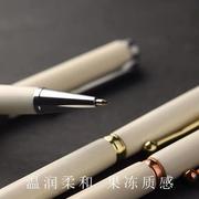 猛犸象牙商务中性笔针管式水钢笔签字笔圆珠黑笔考试专用文具用品