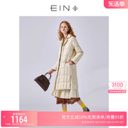 ein言2023秋冬香芋，紫轻薄羽绒服，中长款轻奢薄款派克服长外套