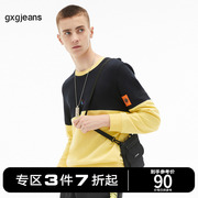 gxg jeans男装秋卫衣男潮牌ins撞色行星刺绣圆领休闲上衣