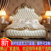欧式床实木1.8米主卧公主大床双人床2米2.2米加宽结婚床别墅家具