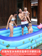 充气游泳池儿童家用加厚室内宝宝，超大小孩大型水池，婴儿家庭游泳桶