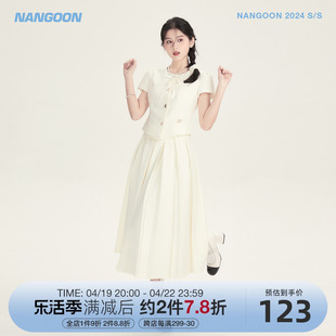 nangoon第二代蝴蝶结精致千金，套装t恤短袖，小香风外套遮肉长裙女