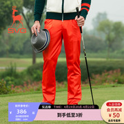 svg高尔夫服装，男春春秋季红色长裤，时尚运动男士直筒裤套装