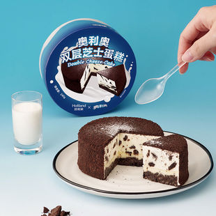 好利来中国大陆北京芝士乳酪联名多口味生日蛋糕甜品礼盒