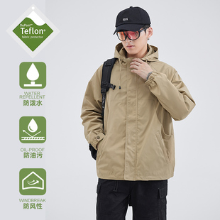 HomePanda户外登山服防风防水冲锋外套男春秋款连帽休闲上衣夹克