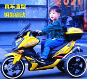 新品超大号儿童电动摩托车，双驱男女小孩，充电摩托宝宝警车款电动
