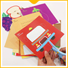 飞鸟集儿童手工剪纸书儿童diy3岁幼儿园立体手工折纸益智幼儿玩具