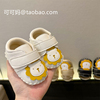 春秋男女婴儿小皮鞋卡通防滑软底一岁男宝宝鞋子6-12个月学步鞋