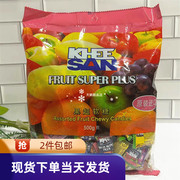 马来西亚进口 Fruit Plus果超软糖水果糖新年散装儿童喜糖果 500g