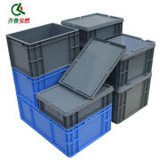齐鲁安然欧标物流箱周转箱储物箱分类零件盒库房货架分类塑料筐仓