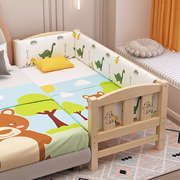 实木拼接床儿童床带护栏婴儿小床男孩女孩宝宝床边床加宽拼接大床