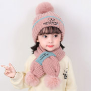 韩国SZ秋冬2023加绒宝宝保暖套头护耳帽毛线围巾两件套装女童帽子