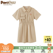 PawinPaw卡通小熊童装夏女童衬衫领收腰A字型连衣裙