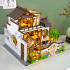 中国风diy小屋大型别墅，手工房子拼装建筑，玩具模型情人节生日礼物