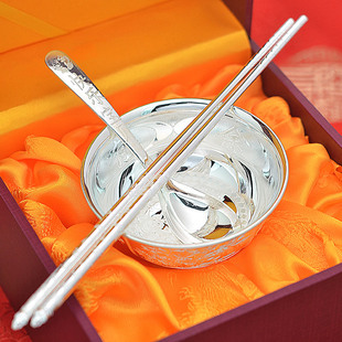 百寻99纯银车花碗筷勺子餐具套装足银碗银筷银勺宝宝满月婚庆