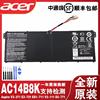 ACER宏碁A615-51 A715-71 A517-51G A715-71G电脑电池AC14B8K