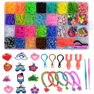 32格彩虹皮筋手工编织器DIY彩色橡皮筋益智儿童玩具编织手链套装