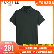 商场同款太平鸟，男装线套衫b1eed2423