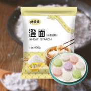 澄粉澄面450g冰皮月饼家用肠粉水晶虾饺粉凉皮小麦淀粉烘焙