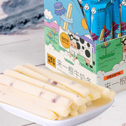 小奶花来一根牛奶条410g(50根)独立包装零食奶酪棒牛奶棒牛奶条