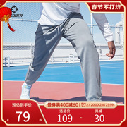 准者卫裤男2024春季运动长裤篮球休闲宽松保暖裤子黑灰束脚长裤