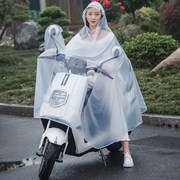 电车自行车雨衣男女款单双人披身长款加大摩托T动骑行透明雨全成