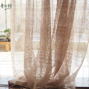 外贸欧式美式现代简约成品窗帘窗纱卧室客厅纱帘柜帘水溶鸟巢纹