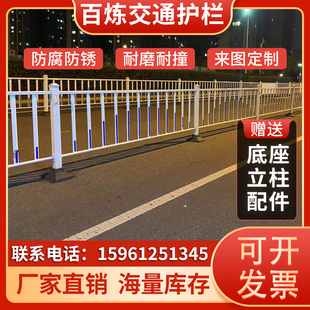 道路护栏隔离栏市政交通马路护栏，小区道闸广告宣传围栏公路锌钢栏