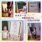超大号儿童画板磁性双面黑板，支架式幼儿家用实木，画画板学生写字板