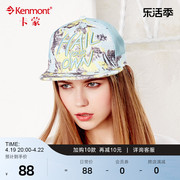 kenmont帽子女夏天时尚嘻哈帽韩版遮阳透气字母平沿帽鸭舌帽板帽