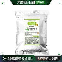 韩国直邮mediflower面膜祕密花園大容量造型面膜绿茶1kg