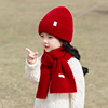 秋冬季儿童帽子围巾套装，新年女童毛线帽，男童针织帽宝宝冬天保暖帽