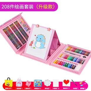 新疆儿童画画工具水彩笔套盒小学生画画礼盒套装美术玩具女孩